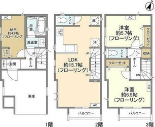 Ｋｏｌｅｔ中浦和の物件間取画像